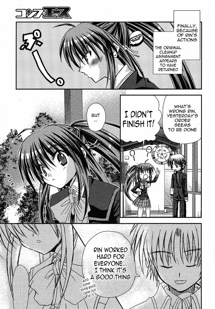 Little Busters Chapter 10 22